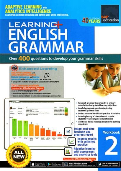 【Sap】Learning Grammar 1-6