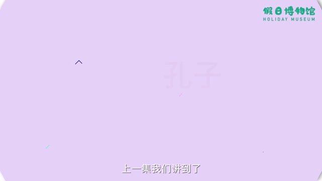 【更新中】猫馆长的文言之旅