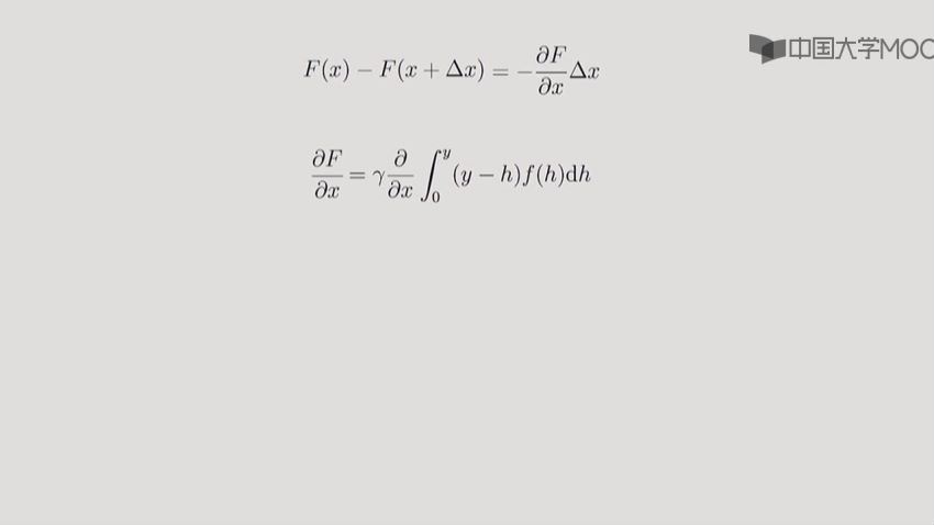 走近数学——数学建模篇-全国大学生数学建模竞赛组织委员会