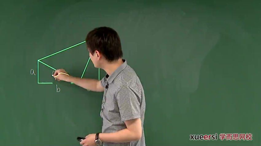 朱韬初二新生数学年卡目标满分班（北师版） (9.40G)