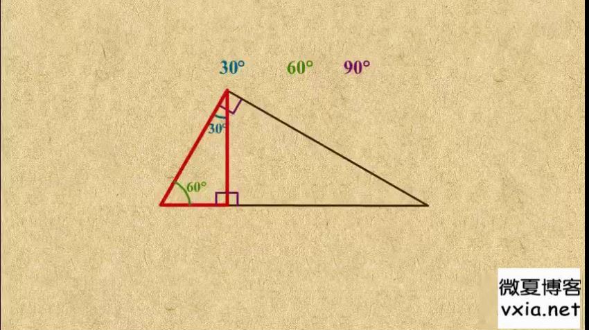 乐乐课堂：初中数学北师大