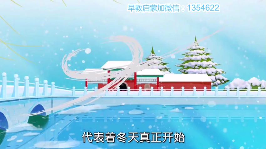 幼小衔接：幼小衔接大语文
