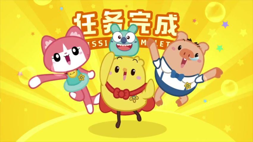 右脑识字幼儿教学软件视频 30G